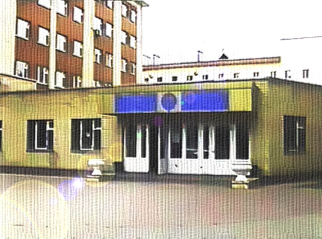 1 горбольница
